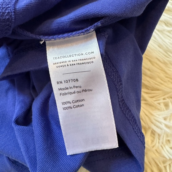 Tea Collection Tank - Picture 7 of 7